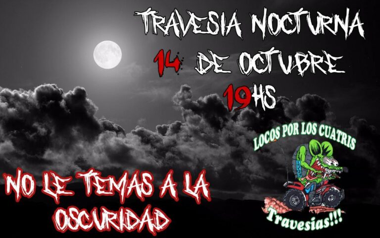 No le temas a la oscuridad 2017